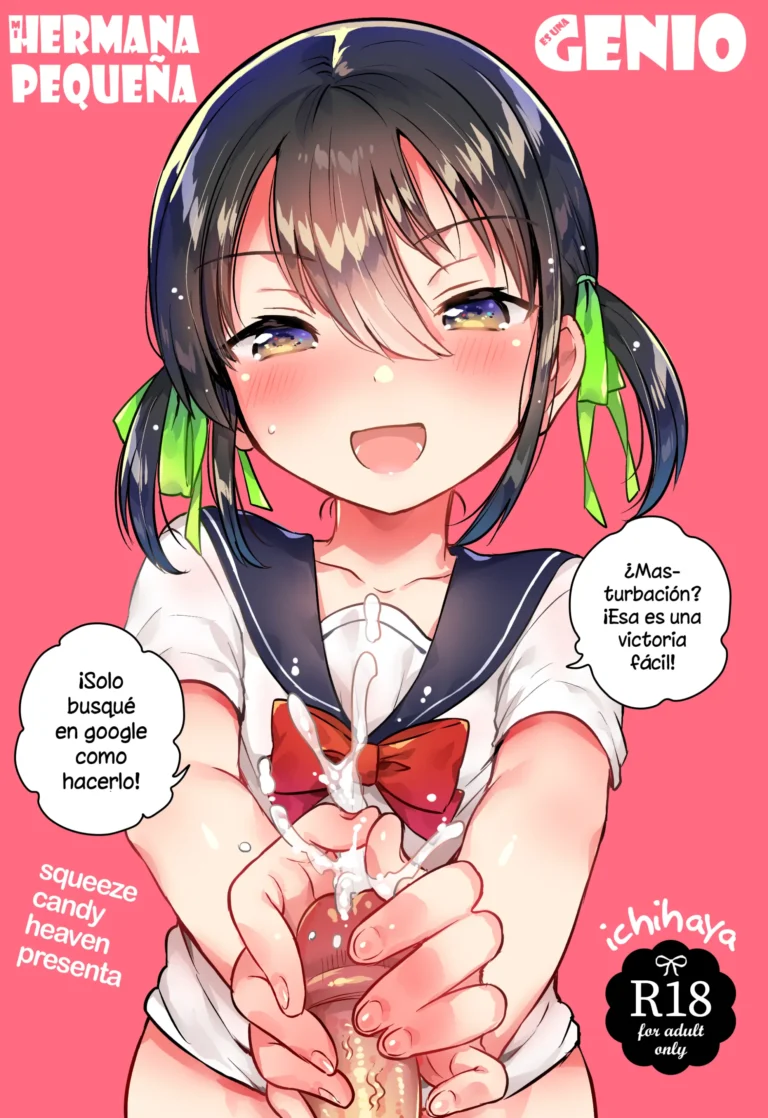 Imouto wa Genius + Omake | Mi Hermana Pequeña es una Genio + Extra