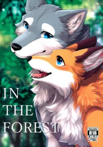 IN THE FOREST (decensored)