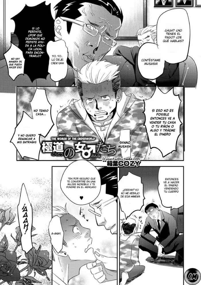 [Inaba Cozy] Gokudou no Onna-tachi | The Women (Male) of the Underworld (WEB Ban Mesuiki!! Nyotaika Yuugi Vol. 05) [Spanish] [GenderBender Scans]