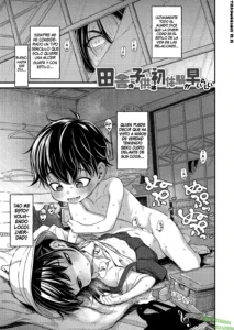 Inaka no Kodomo wa Hatsu Taiken ga Hayai-rashii (decensored)