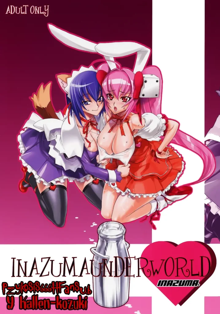 INAZUMA UNDERWORLD