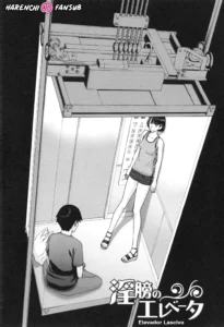 Inbou no Elevator | Elevador Lascivo (decensored)