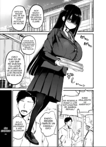 InCha no K Cup-chan 1 - 4