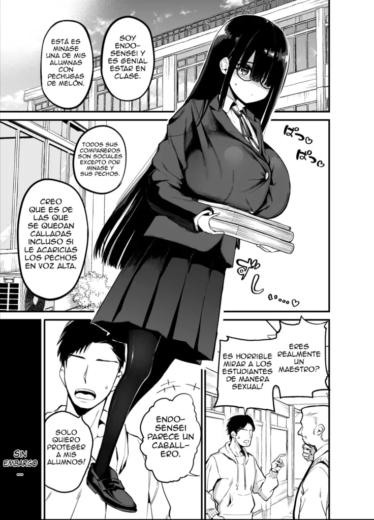InCha no K Cup-chan 1 – 4