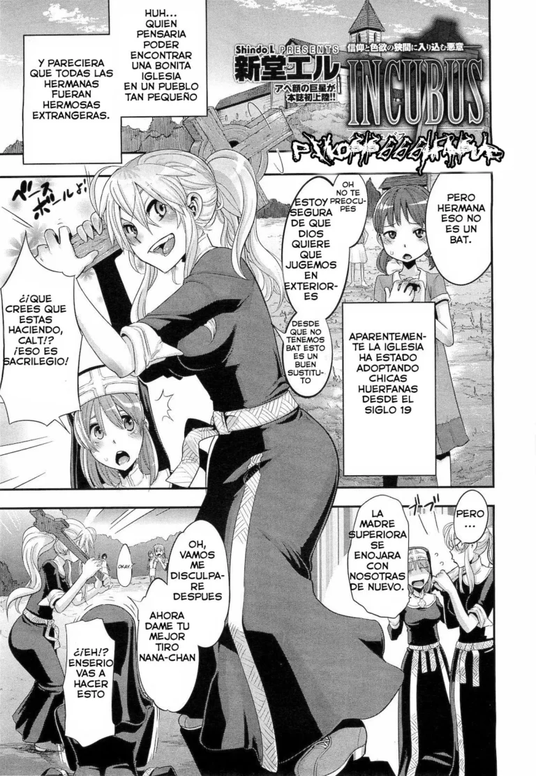 Incubus Ch. 1
