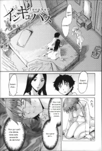 Incubus Ch. 5
