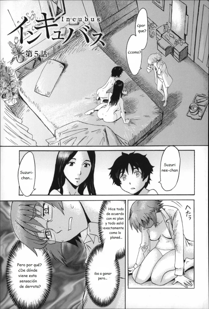 Incubus Ch. 5