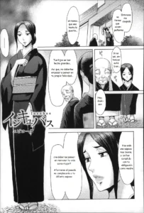 Incubus Epilogue