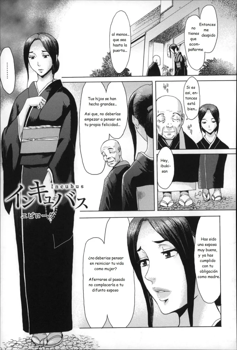 Incubus Epilogue