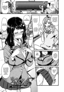 [Indo Curry] Revenge Sister S (2D Comic Magazine Tamazeme Choukyou de Kuppuku Shasei Iki! Vol. 1) [Spanish] [Pildora Roja Traducciones] [Digital]