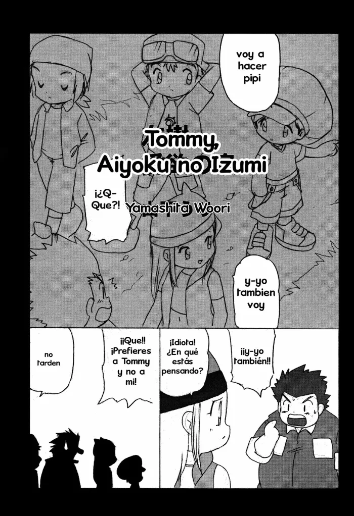 [INFINITY-FORCE (Yamashita Woory)] Tomoki Aiyoku no Izumi | Tommy, Aiyoku no Izumi (Digitama 04 FRONTIER) (Digimon Frontier) [Spanish] [ClubIce]