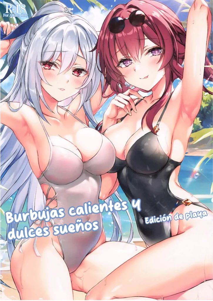 Inna Awa to Amai Yume | Burbujas Calientes y Dulces Sueños