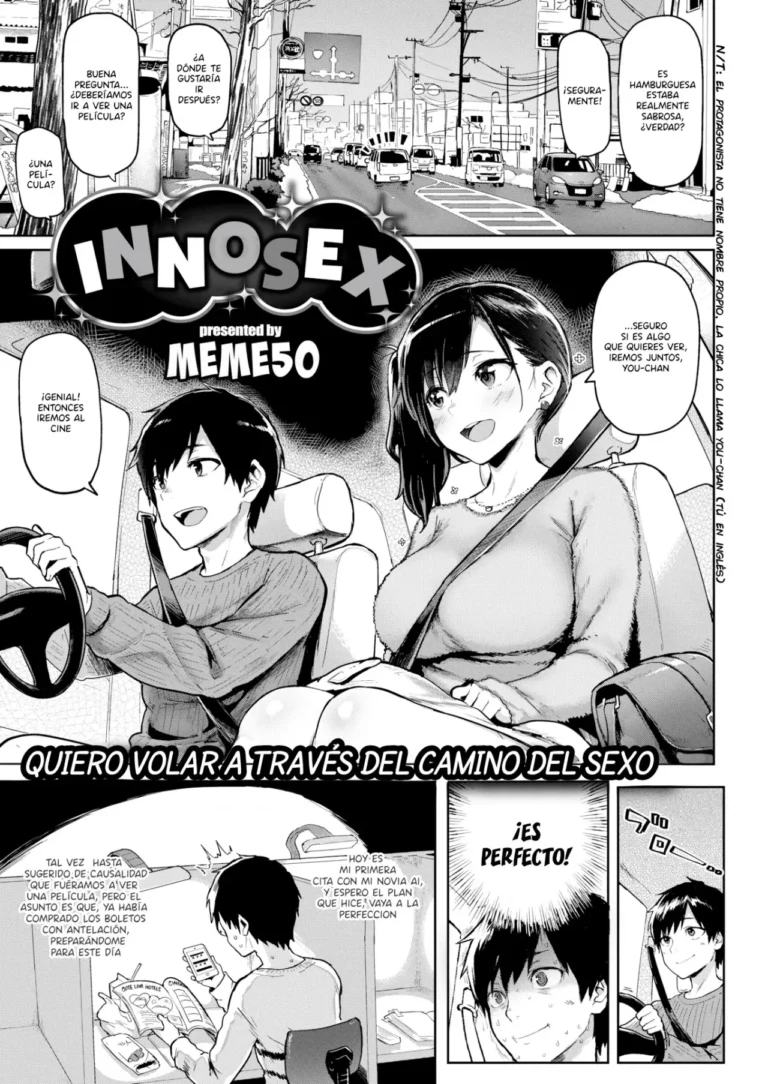 Innosex