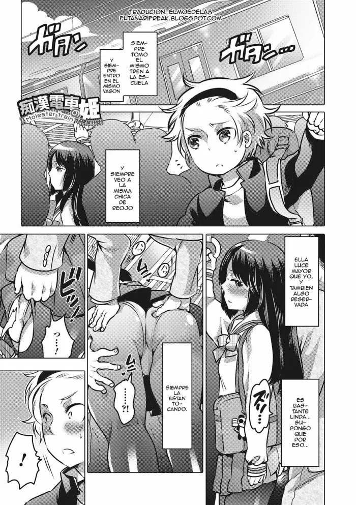 [Inochi Wazuka] Chikan Densha no Hime | Molester Train Princess (Otokonoko HEAVEN Vol. 28) [Spanish] [ElMoeDela8] [Digital]