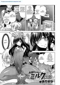 [Inochi Wazuka] Onee-chan no Milk Kudasai! (Gekkan Web Otoko no Ko-llection! S Vol. 12) [Spanish] [Delnero] [Digital]