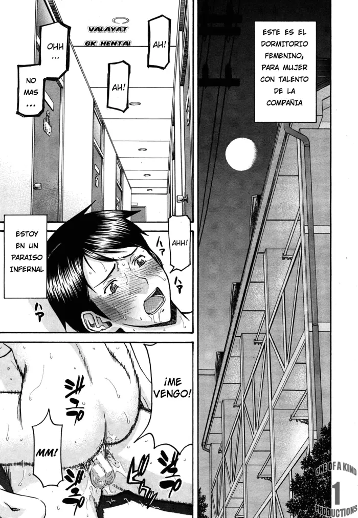 [Inomaru] Hanazono Infinite 2 (COMIC MUJIN 2011-06) [Spanish] [GK HENTAI]