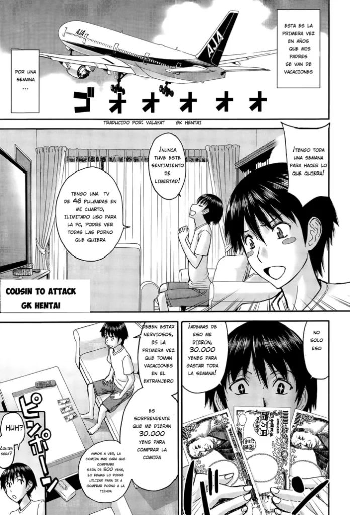 [Inomaru] Itoko Shuurai – Cousin to Attack (COMIC Mugen Tensei 2015-11) [Spanish] [GK HENTAI]