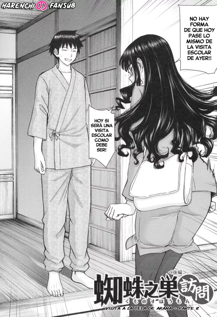 [Inomaru] Kumonosu houmon part 2 (Bokura no Sex) [Digital][Spanish][Decensored][Harenchi no Fansub]