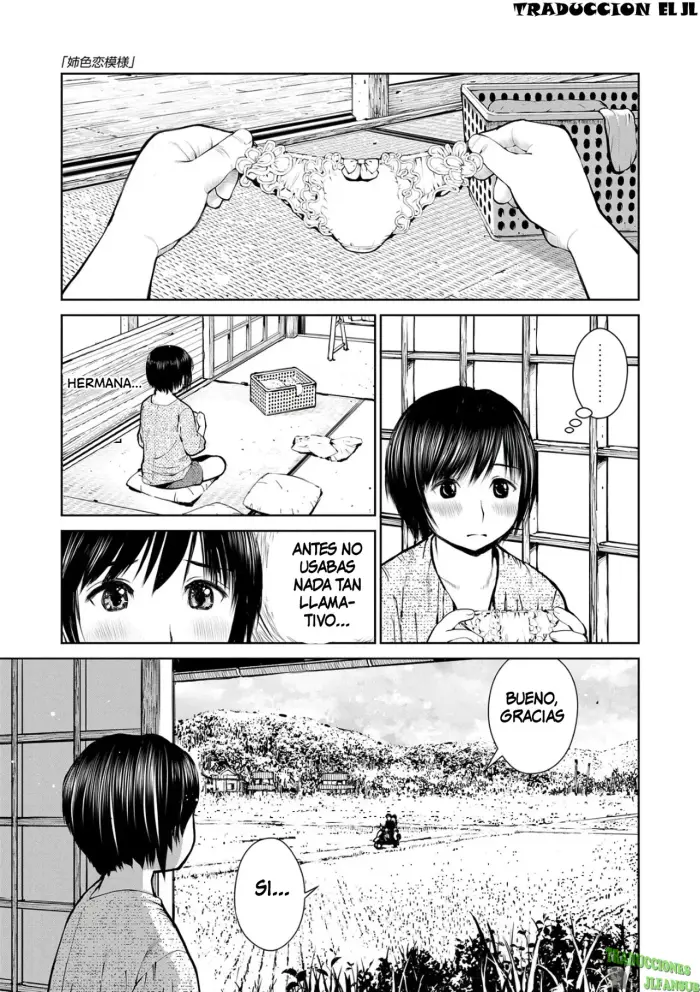 [inono] Sister’s Love Pattern (In school prostitution) [Spanish][Traducciones JL]