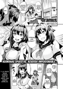 Intercambio dual