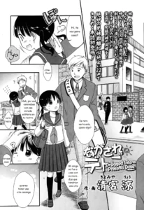 Into a Pretend Date