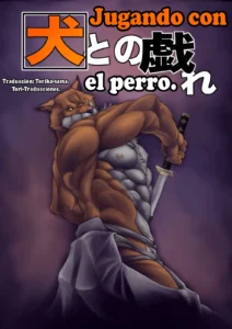 Inu to no Tawamure | Jugando con el perro.