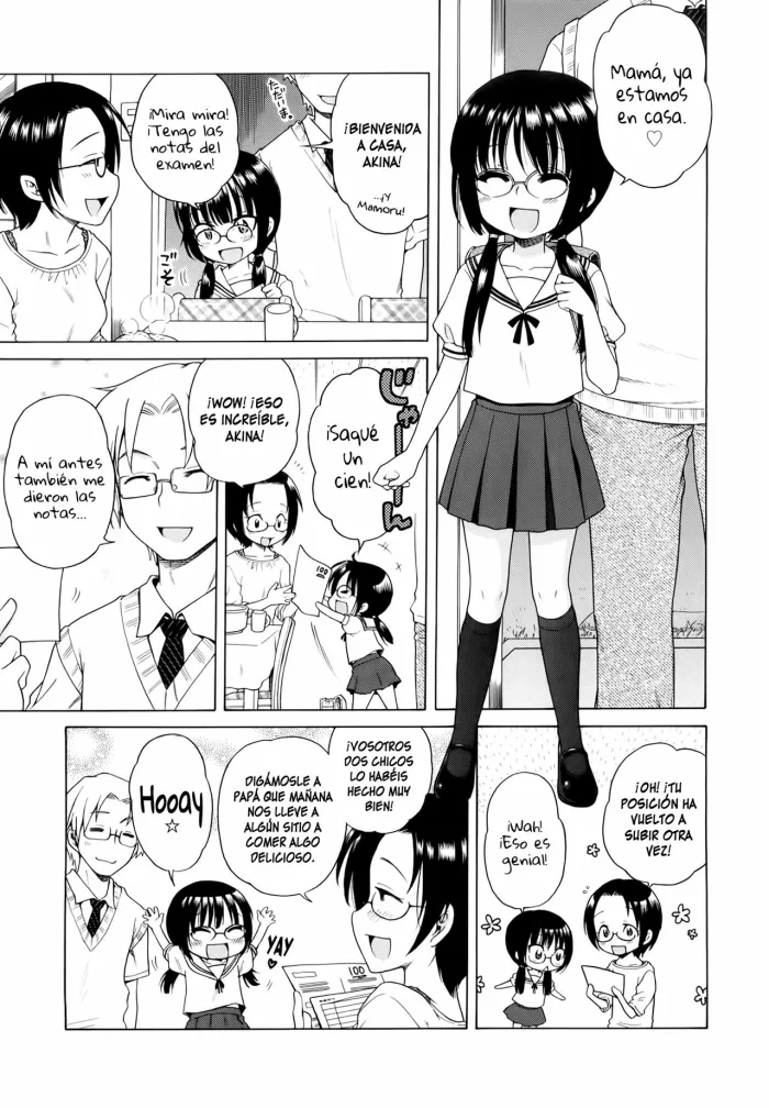 [Inuboshi] Akina (Onii-chan ga, Suki.) [Spanish] [H-Elite no Fansub]