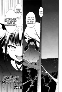 [Inuboshi] Bat?! Woman (COMIC Megastore Alpha 2016-07) [Spanish] {VanillaNeko}