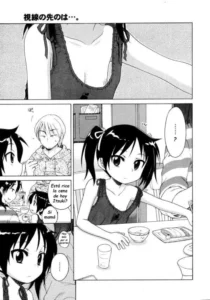 [Inuboshi] Itsumo, Miteita. (COMIC 0EX Vol. 11 2008-11) [Spanish] {Varkatzas666}