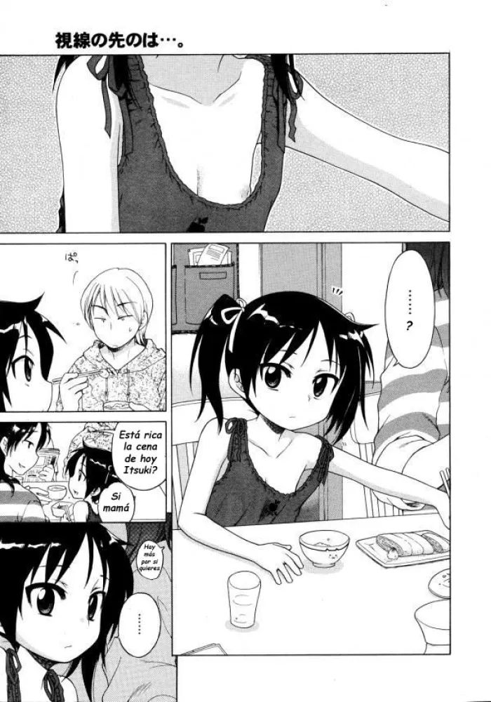 [Inuboshi] Itsumo, Miteita. (COMIC 0EX Vol. 11 2008-11) [Spanish] {Varkatzas666}