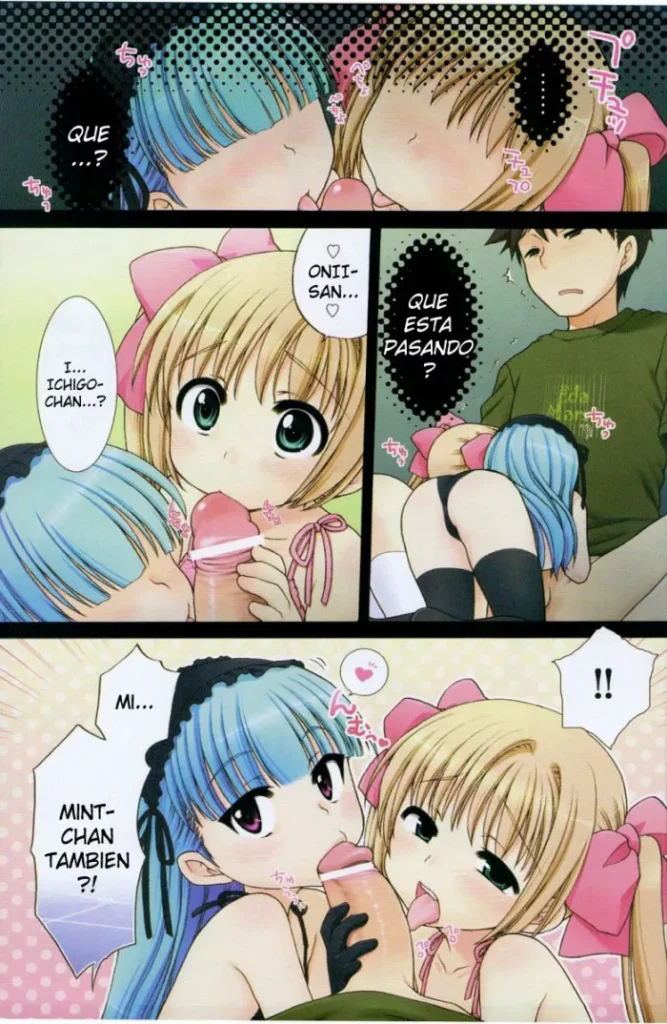 [Inuboshi] Mahou Shoujo Ichigo II (COMIC ino. 2009-01) [Spanish] [YUIII]