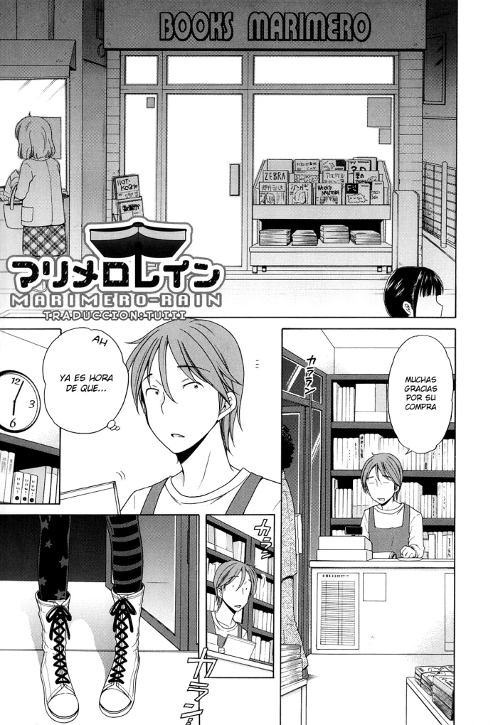 [Inuboshi] Marimero Rain (COMIC Megamilk Vol. 19 2012-01) [Spanish] {Loli Vault}