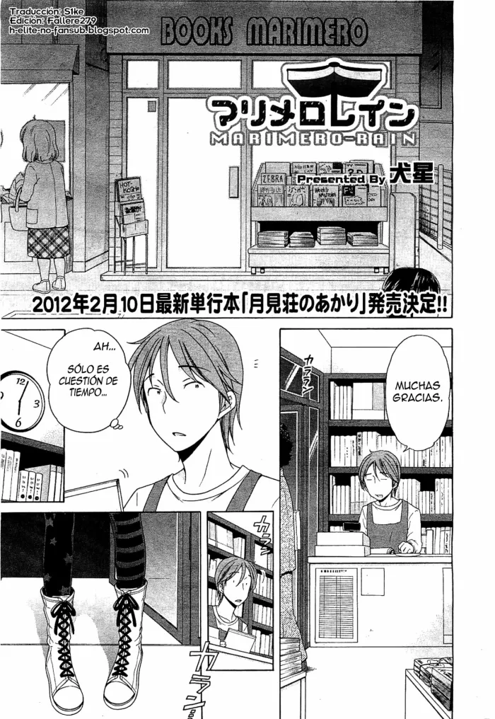 [Inuboshi] Marimero Rain | Lluvia MariMero (COMIC Megamilk 2012-01 Vol. 19) [Spanish] [H-Elite no Fansub]
