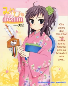 [Inuboshi] Miyabi dream'n (COMIC 0EX Vol. 02 2008-02) [Spanish] [Roggert] [Decensored]