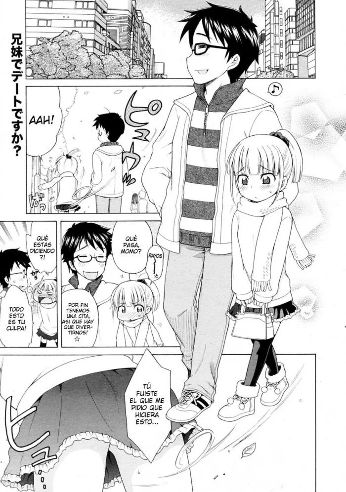 [Inuboshi] Peach x Date | Cita de durazno (COMIC 0EX Vol. 29 2010-05) [Spanish] [TUIII]