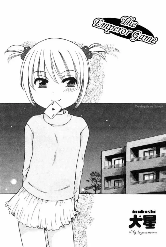 [Inuboshi] The Emperor Game [Spanish]