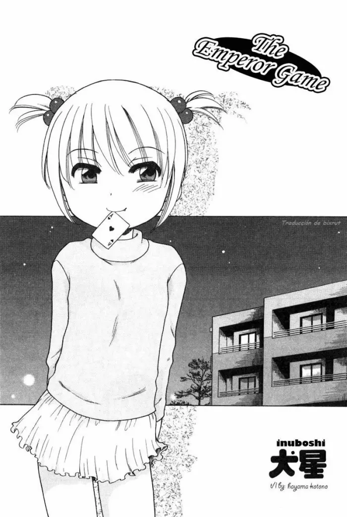 [Inuboshi] The Emperor Game [Spanish]