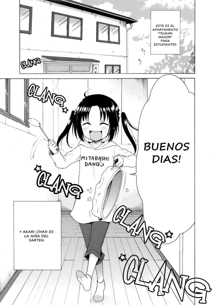 [Inuboshi] Tsukimisou no Akari | La luz de tsukimi manor (COMIC Megamilk 2010-07 Vol. 01) [Spanish] [Jplanda12]