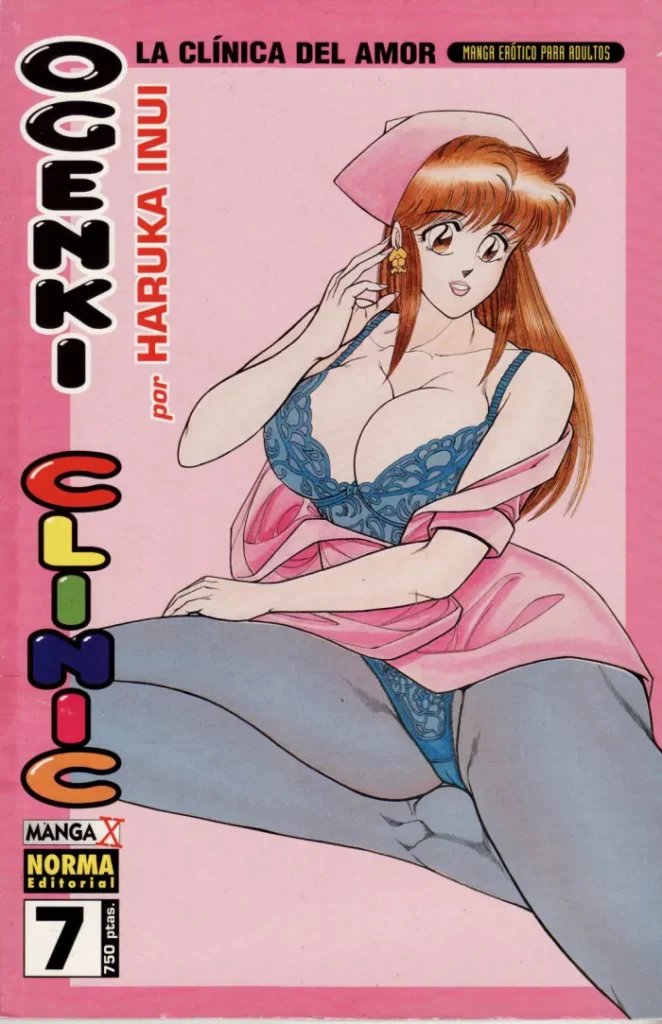 [Inui Haruka] Ogenki Clinic Vol.4 [Spanish]