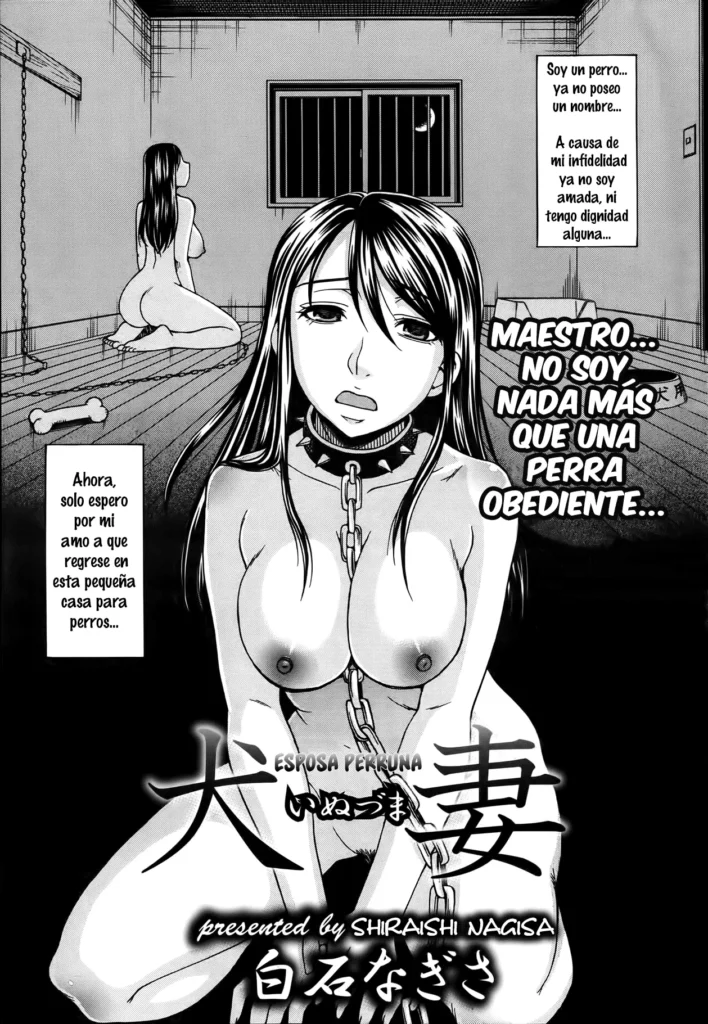 Inuzuma｜Esposa Perruna