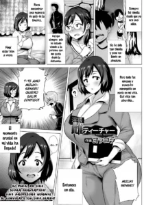 Inwai Mesu Teacher