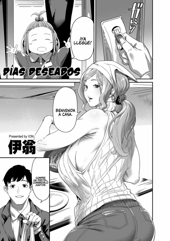 [Ion] Nozonde ita Nichijou | Días Deseados (COMIC Kuriberon DUMA 2021-07 Vol. 27) [Spanish] =P666HF=
