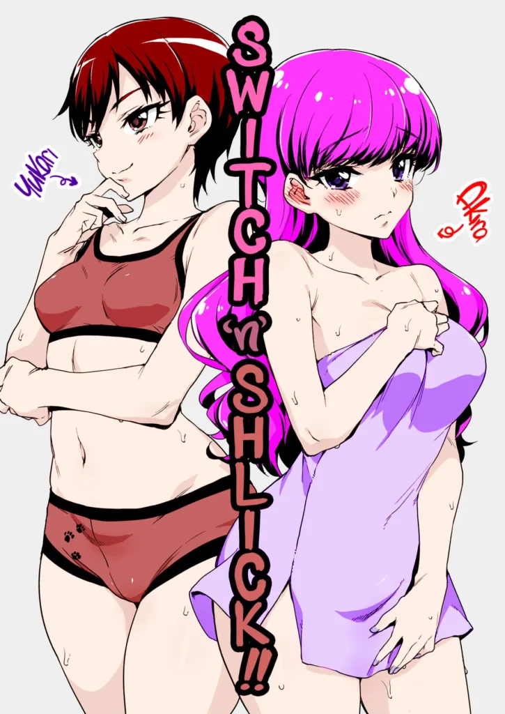 Irekawattara Soku Onanie!! | Switch’n’Shlick (decensored)