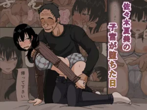 [Iris art (Toda Hisaya)] Sasaki Natsumi no Shikyuu ga Ochita Hi [Spanish] [Netorare World]