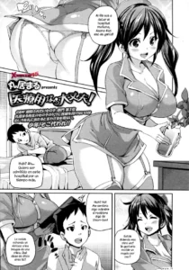 Iryouyou nara Daijoubu! | Si es para uso médico, entonces está bien!