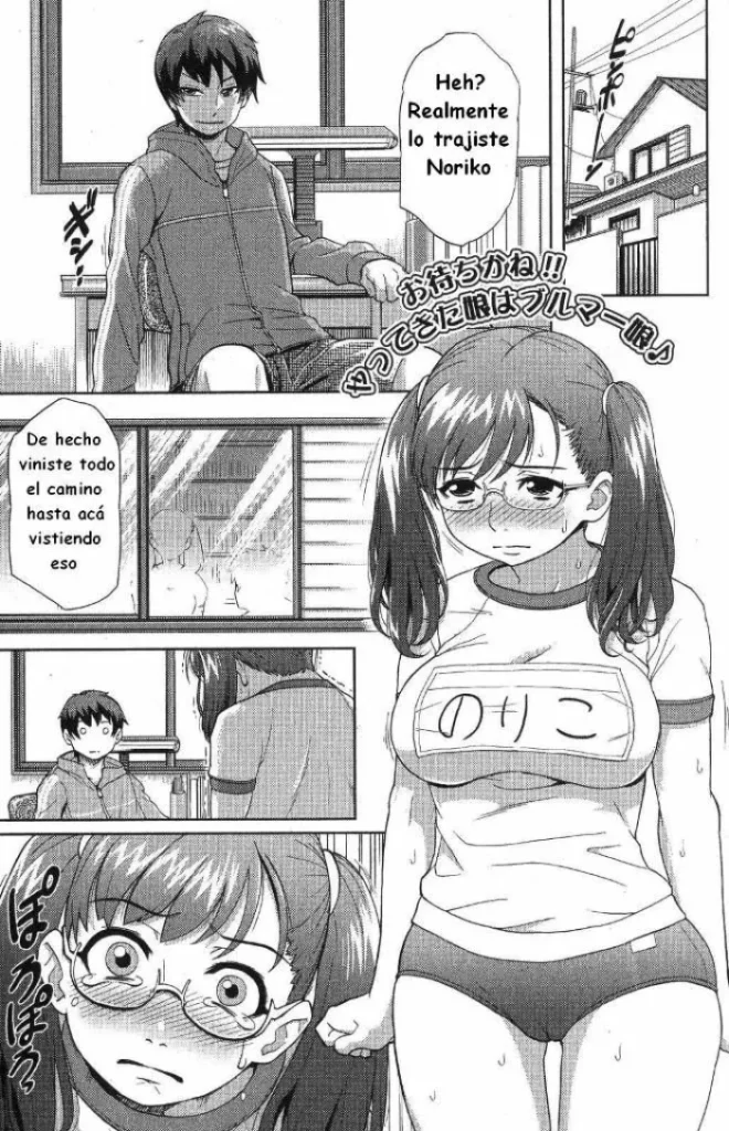 [Isako Rokuroh] Rising Bloomers (Bishoujo Teki Kaikatsu Ryoku 2007 Vol. 17) [Spanish] [Varkatzas666] [Decensored]