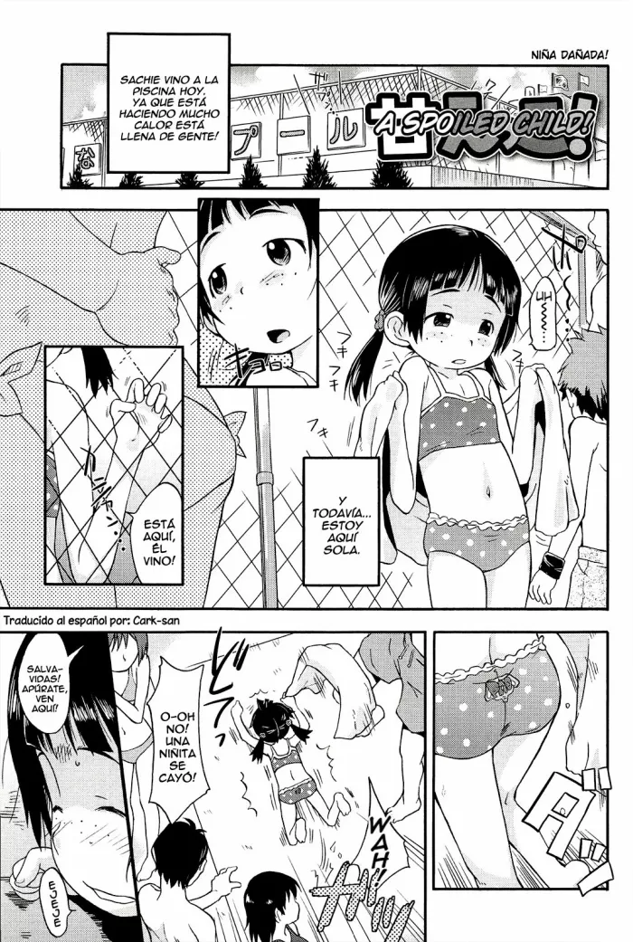 [Isawa Nohri] Amaekko! | Una Niña Dañada (Kusuguttaino…Suki) [Spanish] [Cark-san]