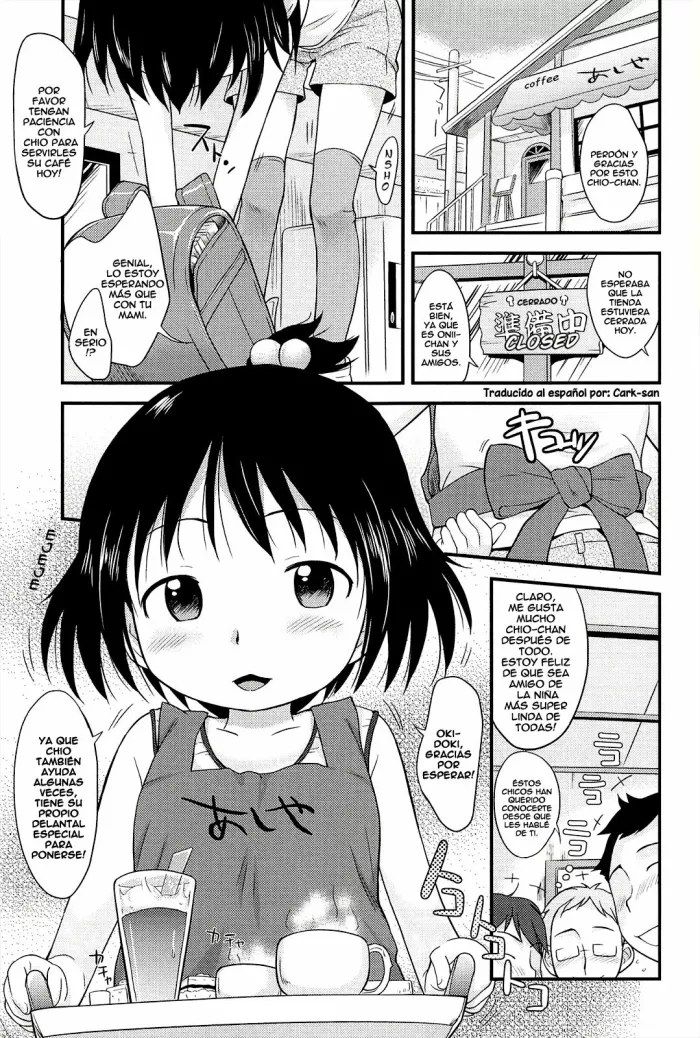 [Isawa Nohri] Kafe do Koneko [Spanish] [Cark-san]