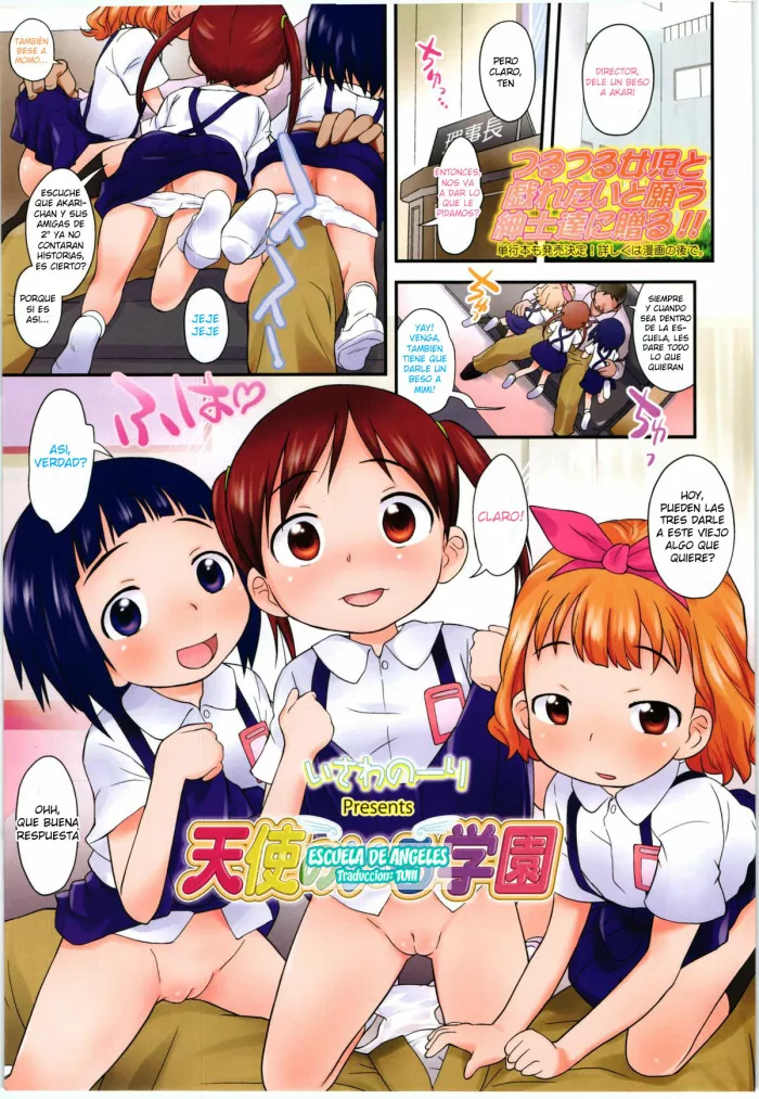 [Isawa Nohri] Mizube no Hyoko | Chica de Piscina (Kusuguttaino…Suki) [Spanish] [Harenchi]