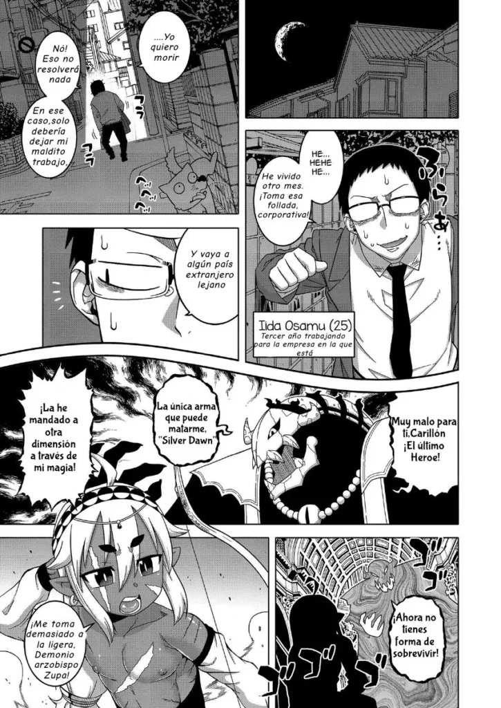 Isekai de Elf no Yuusha(♂) ga Yome ni Natte Kureru You desu !? Ch.1-2